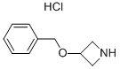 3-(苄氧基)氮杂环丁烷盐酸盐