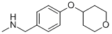 N-Methyl-4-(tetrahydropyran-4-yloxy)benzylamine