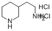 3-(2-AMINOETHYL)PIPERIDINE 2HCL