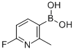 2-甲基-6-氟-3-吡啶硼酸