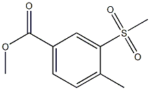 3-甲砜基-4-甲基苯甲酸甲酯