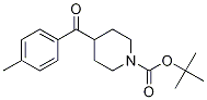 4-(4-甲基苯甲酰基)哌啶-1-甲酸叔丁酯