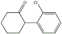 2-(2-氯苯基)环己酮