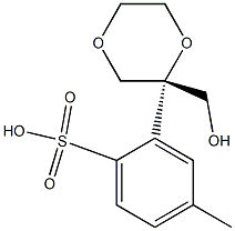 (S)-(1,4-二氧己环-2-基)甲基(1R,2S)-1-氨基-2-乙烯基环丙烷甲酸甲酯4-甲基苯磺酸盐