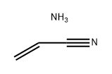 2-Propenenitrile, reaction products with ammonia, hydrogenated, distn. residues