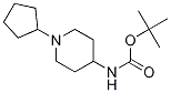 (1-环戊基哌啶-4-基)氨基甲酸叔丁酯
