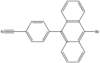 4-(10-溴-9-蒽基)苯腈