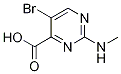 5-溴-2-(甲基氨基)嘧啶-4-羧酸