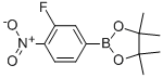 2-(3-氟-4-硝基苯基)-4,4,5,5-四甲基-1,3,2-二氧杂硼杂环戊烷