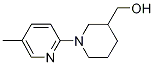 1-(5-甲基-2-吡啶基)-3-哌啶甲醇