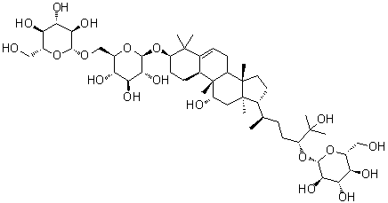 罗汉果皂苷IIIA2