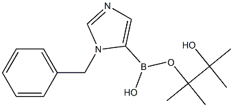 1-苄基-5-(4,4,5,5-四甲基-1,3,2-二氧杂硼烷-2-基)-1H-咪唑