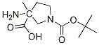 1-叔丁基 3-甲基-3-氨基吡咯烷-1,3-二羧酸酯