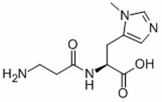 2-(3-aminopropanoylamino)-3-(3-methylimidazol-4-yl)-propanoic acid