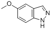 1H-indazole, 5-methoxy-