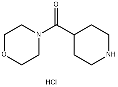 4-(哌啶-4-羰基)吗啉盐酸盐