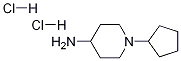 1-Cyclopentylpiperidin-4-aMine dihydrochloride