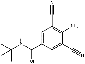 Clenbuterol Impurity 2