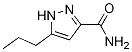 5-丙基吡唑-3-甲酰胺
