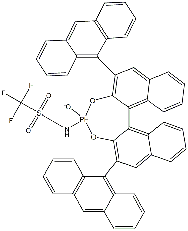 (2,6-二(蒽-9-基)-4-氧代二萘并[2,1-d:1',2'-f] [1,3,2]二氧杂庚环-4-基)1,1-三氟甲烷