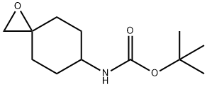 (1-氧杂螺[2.5]辛-6基)氨基甲酸叔丁酯