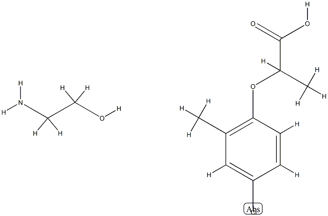 (2-hydroxyethyl)ammonium (±)-2-(4-chloro-2-methylphenoxy)propionate