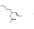 2-氨基氧乙基亚氨基二乙酸盐酸盐