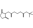 t-Boc-aminooxyacetic Acid N-Hydroxysuccinimide Ester