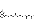 Carbamic acid, N-[2-[[5-[(3aS,4S,6aR)-hexahydro-2-oxo-1H-thieno[3,4-d]imidazol-4-yl]-1-oxopentyl]amino]ethyl]-, 1,1-dimethylethyl ester