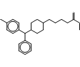 2-(2-(4-(((4-氯苯基)(苯基)甲基)哌嗪-1-基)乙氧基)乙酸甲酯