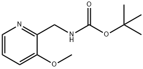 ((3-甲氧基吡啶-2-基)甲基)氨基甲酸叔丁酯