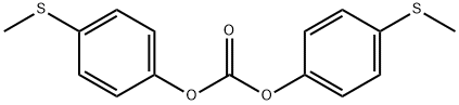 4,4'-甲硫基二苯基碳酸酯