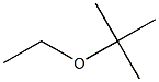 Methyl tert-butyl methyl ether