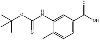 3-((叔丁氧基羰基)氨基)-4-甲基苯甲酸