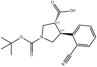 (3R,4S)-REL-1-(叔丁氧基羰基)-4-(2-氰基苯基)吡咯烷-3-羧酸