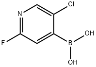 2-氟-5-氯-4-吡啶硼酸