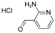 2-氨基-3-吡啶甲醛盐酸盐