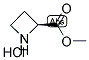 (S)-氮杂环丁烷-2-甲酸甲酯盐酸盐