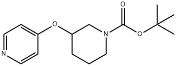 3-(吡啶-4-基氧基)哌啶-1-羧酸叔丁酯