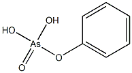 苯基砷酸