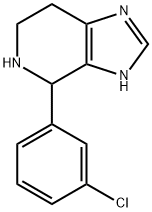 4-(3-氯苯基)-4,5,6,7-四氢-3H-咪唑并[4,5-C]吡啶