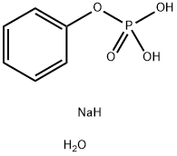 Disodium phenyl phosphate hydrate