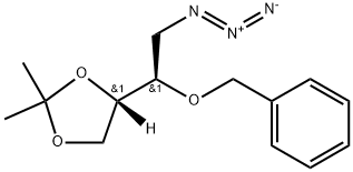 (4S)-4-[(1R)-2-叠氮-1-(苄氧基)乙基]-2,2-二甲基-1,3-二氧戊环