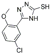 5-(5-Chloro-2-methoxyphenyl)-2,3-dihydro-1H-1,2,4-triazole-3-thione