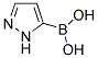 吡唑-5-硼酸