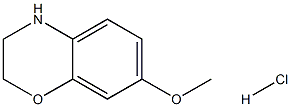 7-METHOXY-3,4-DIHYDRO-2H-BENZO[B][1,4]OXAZINE HYDROCHLORIDE