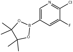 2-氯-3-氟吡啶-5-硼酸频那醇酯