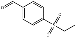 4-乙基磺酰基苯甲醛