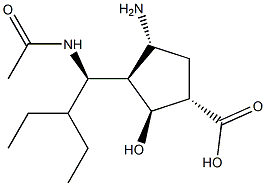 (1S,2S,3R,4R)-3-((R)-1-acetaMido-2-ethylbutyl)-4-aMino-2-hydroxycyclopentanecarboxylic acid