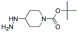 tert-Butyl 4-hydrazinylpiperidine-1-carboxylate oxalate